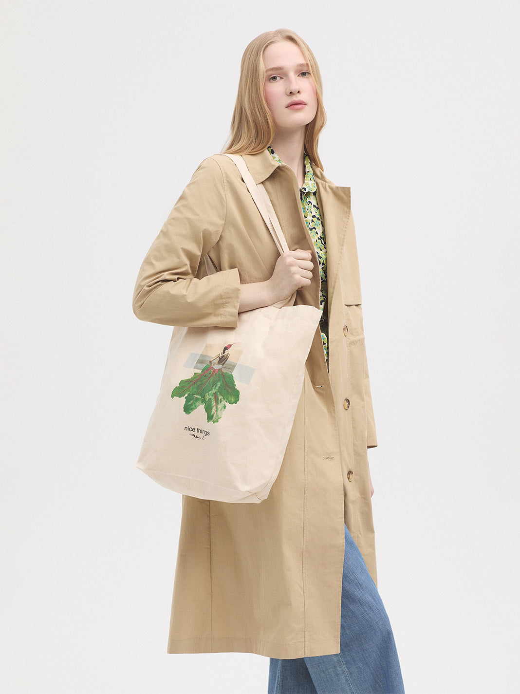 Printed shopping bag "greenery"