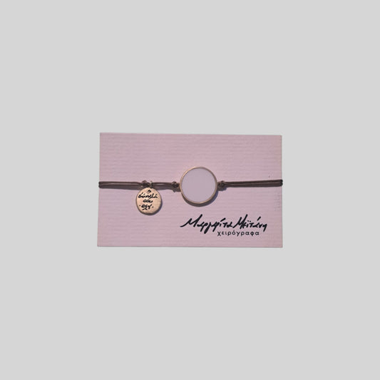 Bracelet bronze White