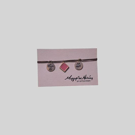 Bracelet bronze 3 elements Pink