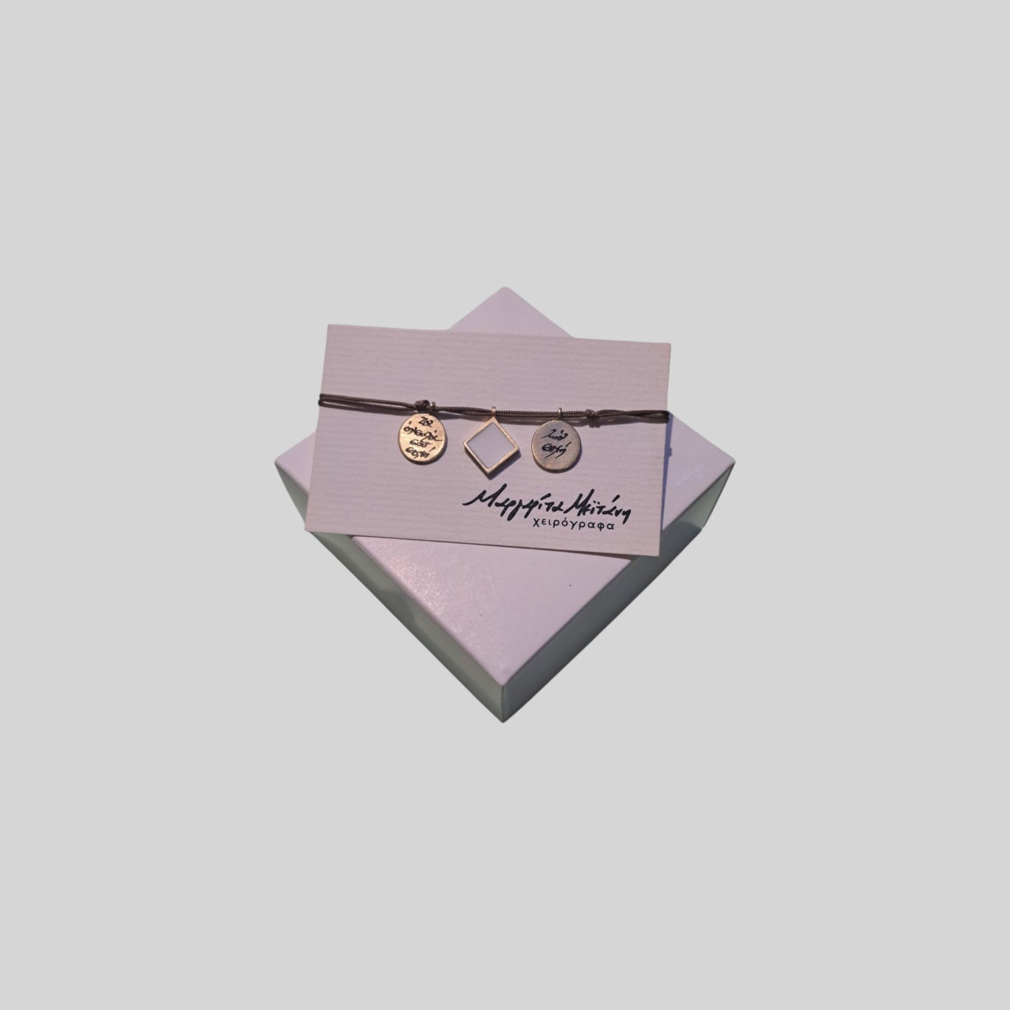 Bracelet bronze 3 elements White