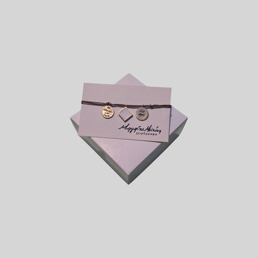 Bracelet bronze 3 elements White