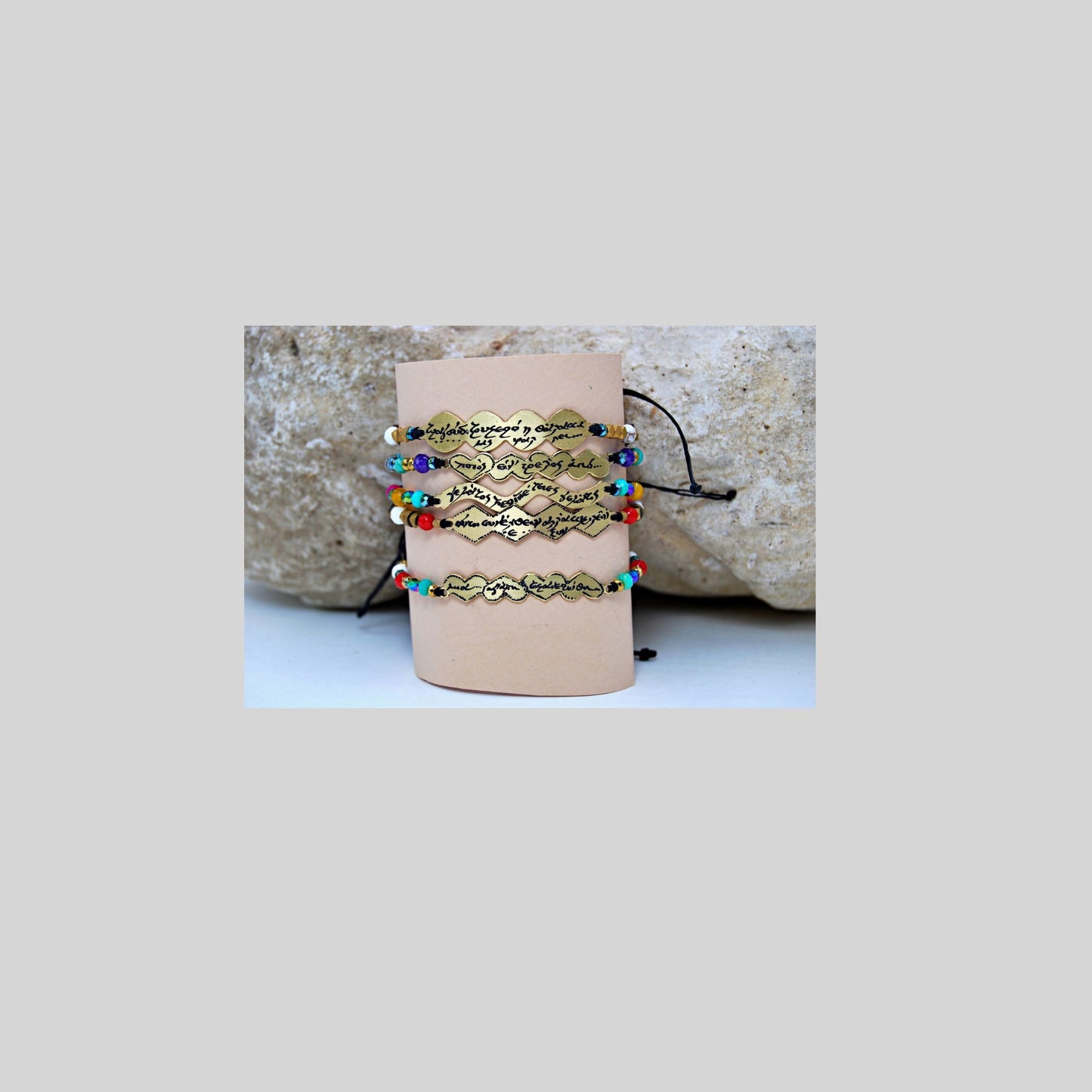 Bracelet bronze "snake"