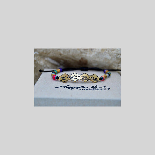 Bracelet bronze "rhombus"