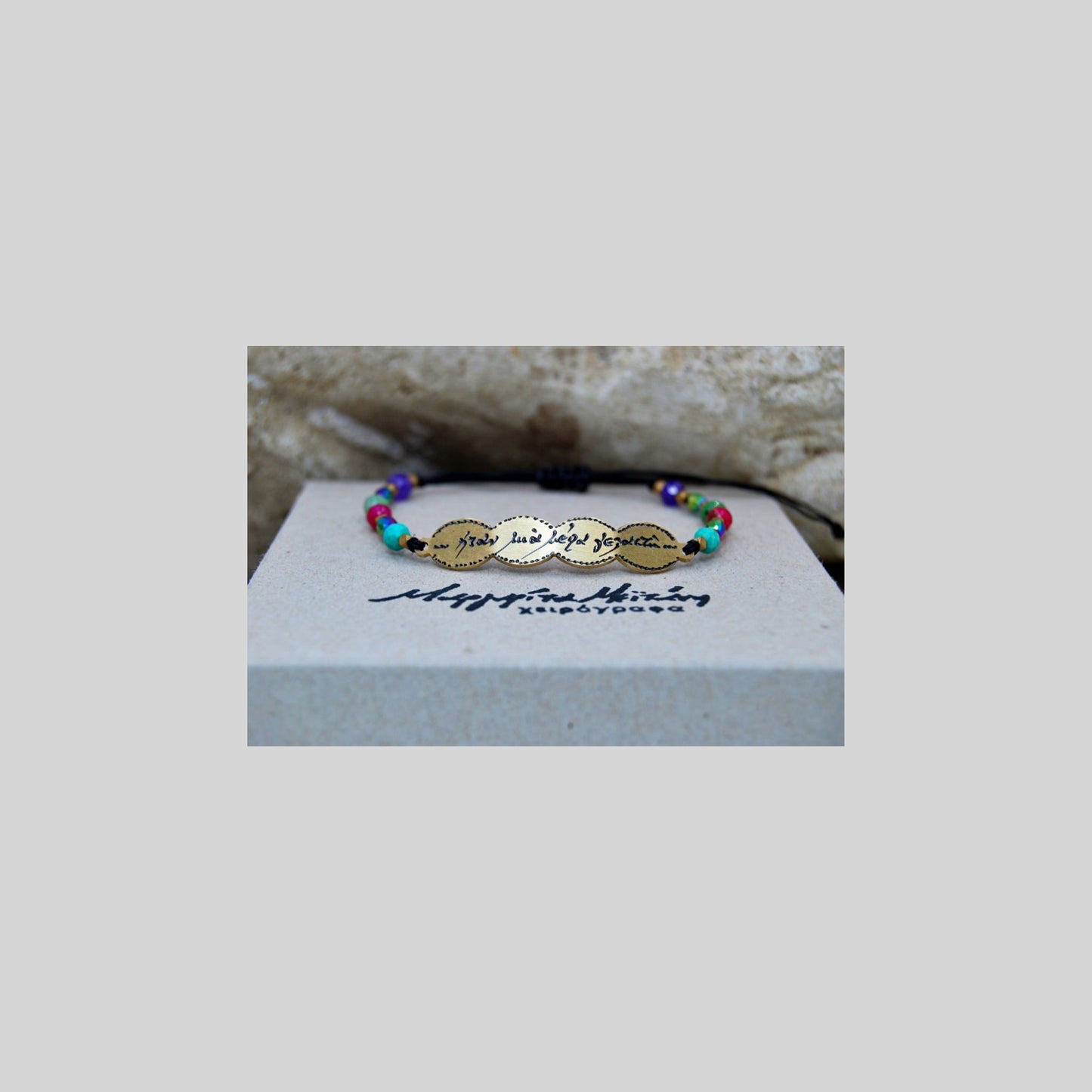 Bracelet bronze "ovals"