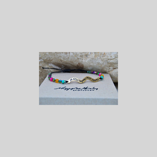 Bracelet bronze "snake"