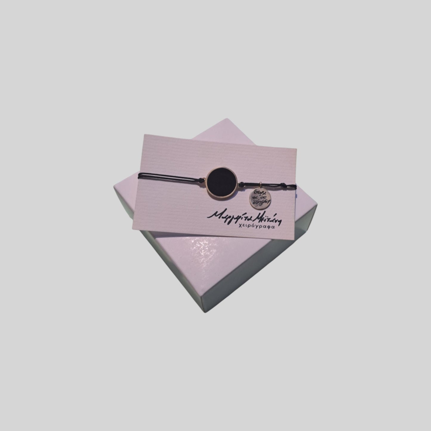 Bracelet bronze Black