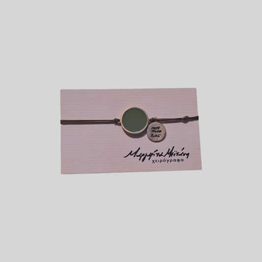 Bracelet bronze Khaki