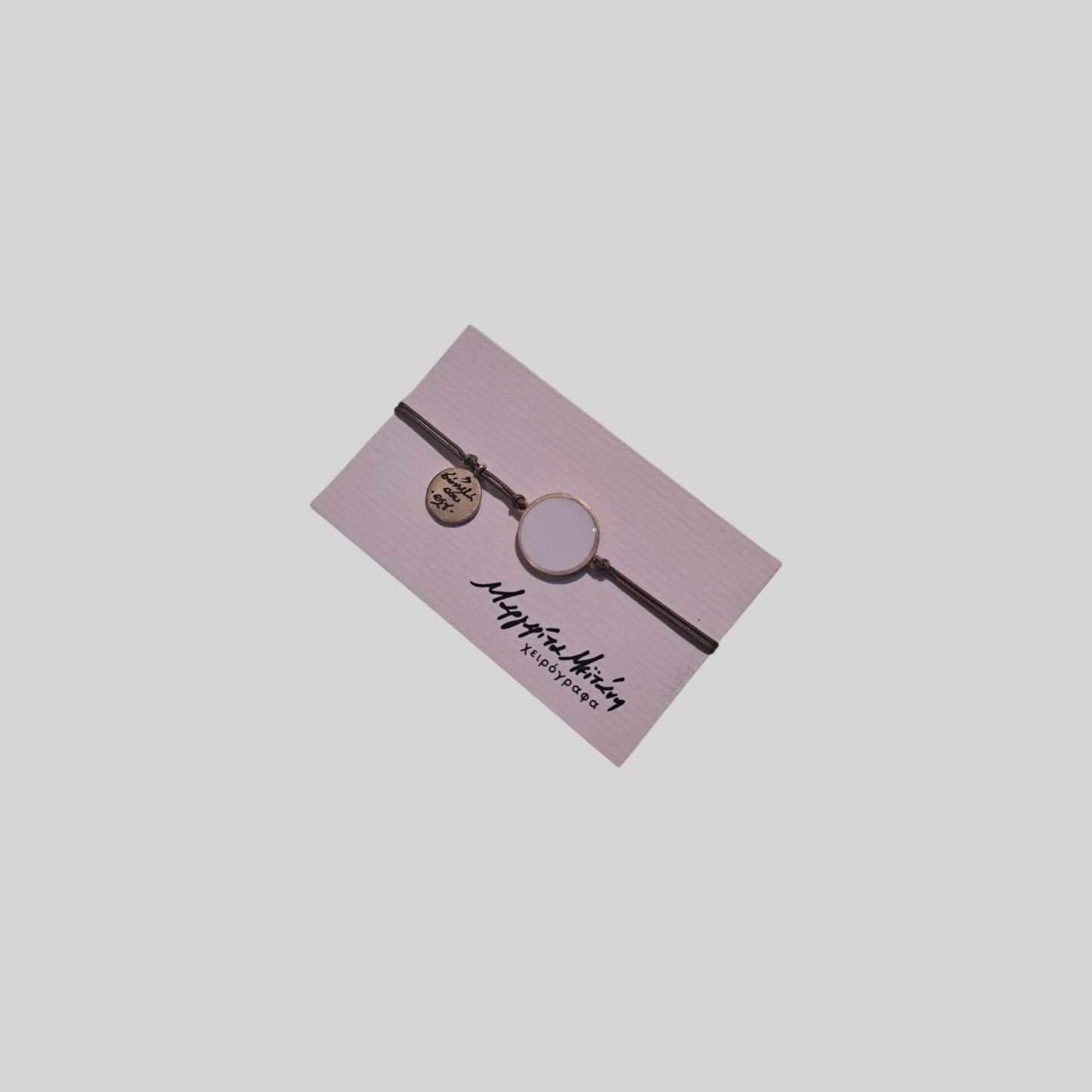 Bracelet bronze White