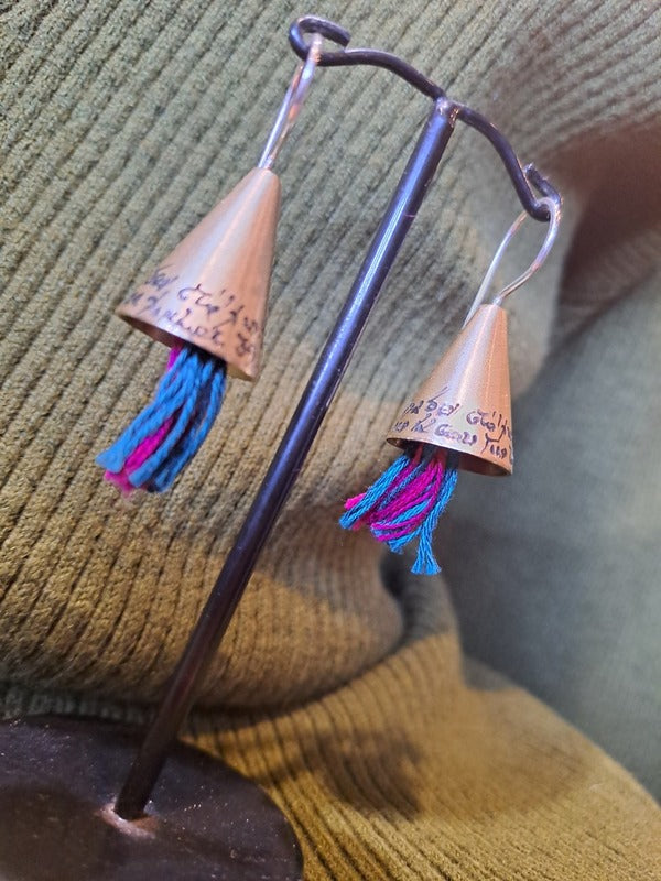 Bronze earrings, with tassels