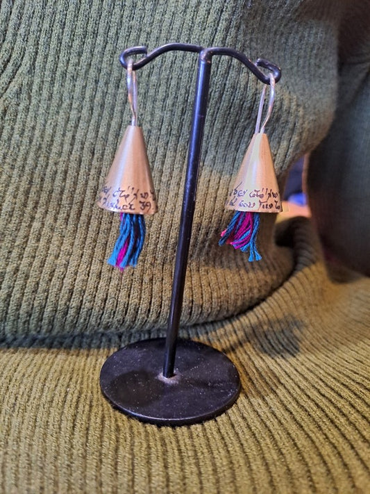 Bronze earrings, with tassels