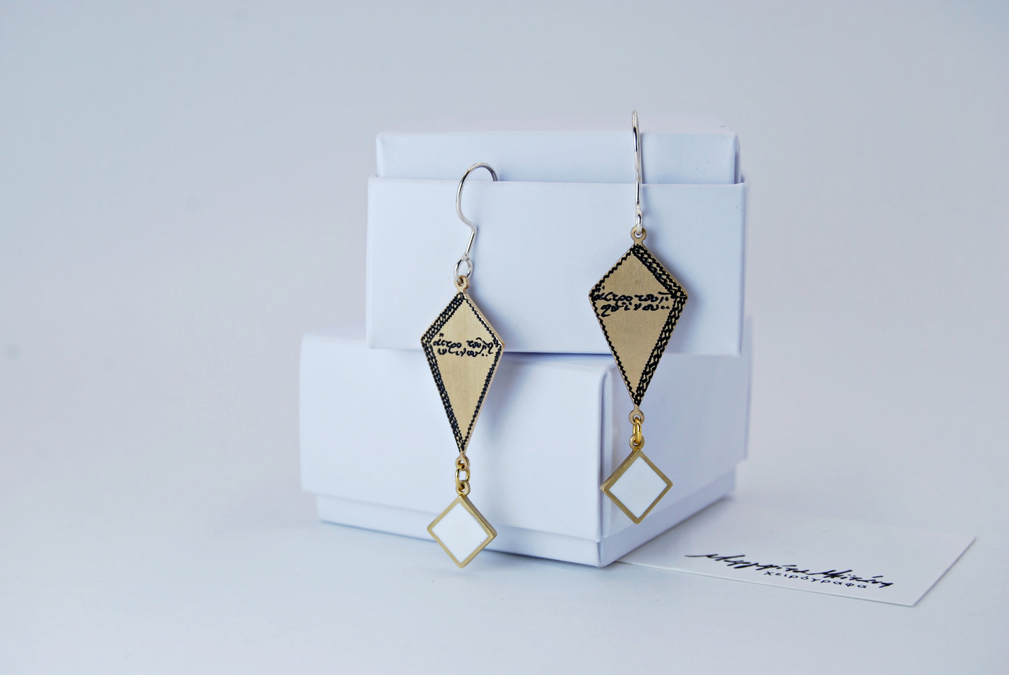 Earrings bronze White