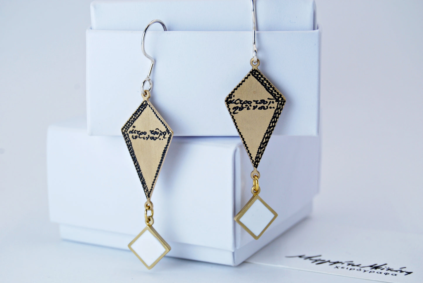 Earrings bronze White