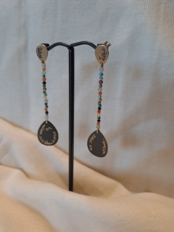 Bronze earrings with precious stones