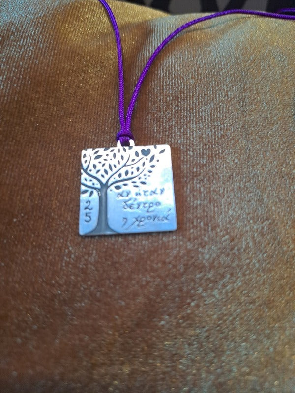 Lucky charm 2025 silver pendant purple